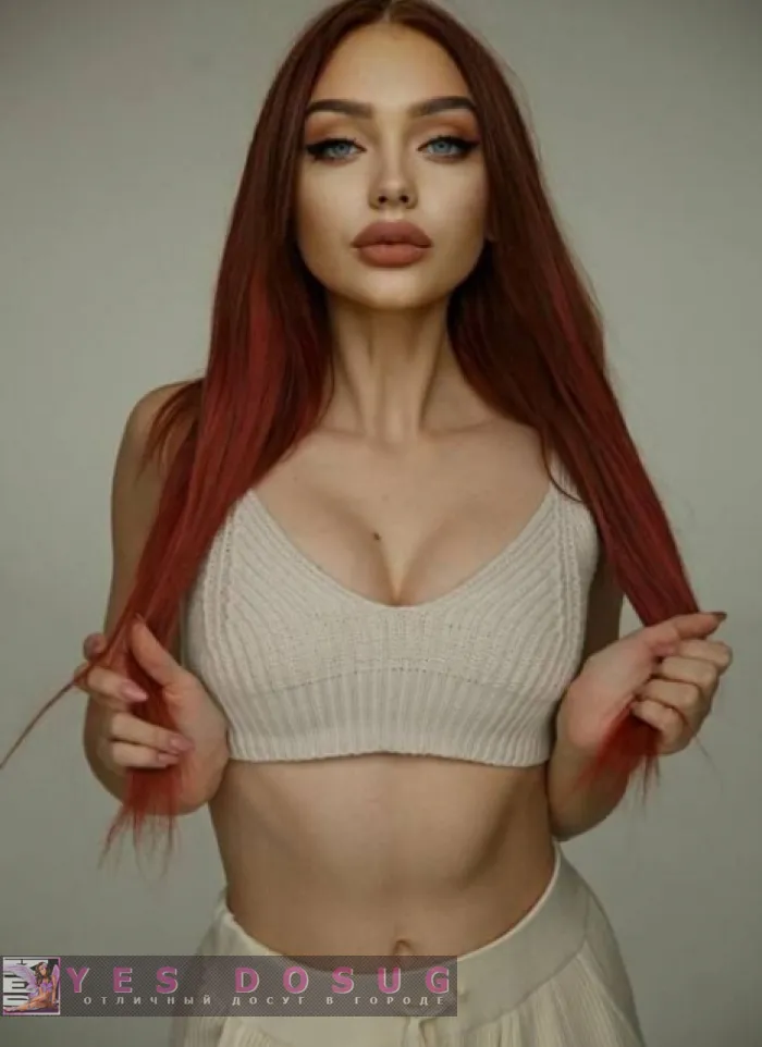 проститутка фея Николь, Ульяновск, +7 (918) ***-6504